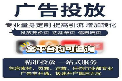 企业SEM外包成功案例分享
