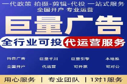 社交平台信息流广告投放策略的五大要点及案例分析
